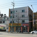 명성축산 이미지
