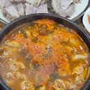 진순대곰탕 이미지