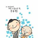 어떤하루 이미지