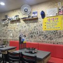 봉현로 | 진접 즉석 떡볶이 맛집 마마즉석떡볶이 내돈내산후기