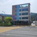 혁신도시여행사 이미지