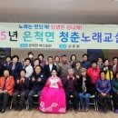 청춘노래 이미지