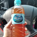 앰플 콜라겐 마셔봤어용(희즈미.. 케잇포니아님)