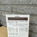 곤지곤지장유점 이미지