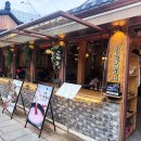 연리지 | 익선동 한옥 분위기 술집 🏮｜익선동연리지 소고기말이찜 후기
