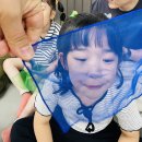 스텝핑 이미지