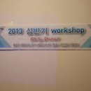 포티스(주) 이미지