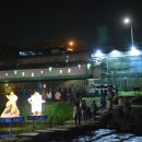 하모니카(야간) 이미지