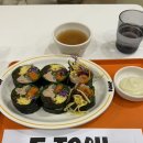 서초대로51길 14 (1) 이미지