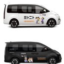 관악택시 이미지