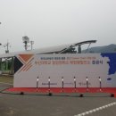 열정태양광발전소 이미지