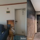 무지개마을 동신아파트 이미지