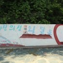 종기민박 네이버블로그