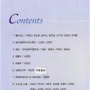 울산광역시문화예술회관대공연장 이미지