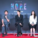 곡성읍내 및 신월천 | 영화 호프 정보 쿠키 실관람평 후기 스포X 출연진 평점 관전포인트