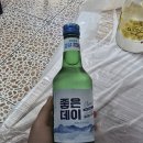 창포식당 | 경상도 창원마산 아구찜 전문점 &#34;창포찜&#34; 찐 방문 후기