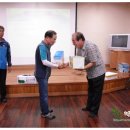 해돋이정보화마을 이미지