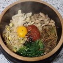 옹구