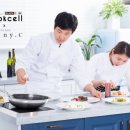 까를로스F&B