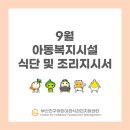 부산진구-22 이미지