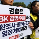 서초산업노동조합 이미지