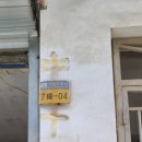 남경자동차정비 이미지