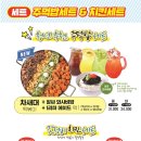 청년다방광주 이미지