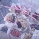 케이크포유(Cakeforyou)
