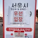 서구견인차량보관소 이미지