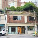 용산-406 | [용산구카페]SK행복나눔재단 옆 카페 &#39;듀톤&#39; 수제자몽청으로 사용한 시그니처 음료후기