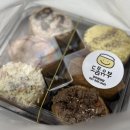 106-운정2-106 | 파주운정맛집 도톰유부 파주운정점 메뉴추천 포장후기