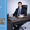 신안천사공인중개사사무소 이미지