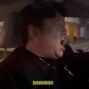 온어먼트