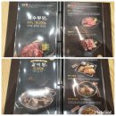 엠쿡(M cook) | 인계동 가성비 갑 "엠쿡"