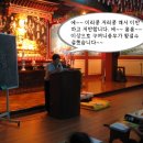 대승불교사