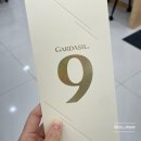 도화바른의원 이미지