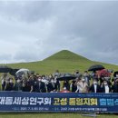 대동장식 이미지