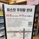 하니20000 | 대구 에스닷에서 구매한 보바(VOVA) 보조배터리 20000mAh(VA-121) 여행하며 사용한 솔직 후기