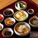 E.집밥