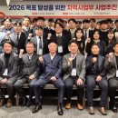 도드람양돈서비스 이미지