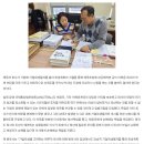 윈앤윈 이미지