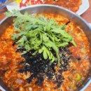 잎새김밥