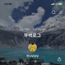방배그랑자이, 서초구립 방배그랑자이어린이집 | 임장하기(방배 롯데캐슬아르떼, 방배 서리풀e편한세상, 방배 그랑자이, 아크로리츠카운티, 방배아트자이...