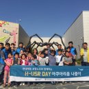 현대제철노동조합 이미지