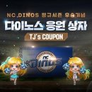 주식회사 더던 이미지