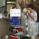 상용두경로당 이미지