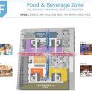 성남수진중앙약국 이미지