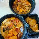 소림타운 서구유성점 | 대전 갈마동 마라탕 마라샹궈 꿔바로우 맛집 소림마라 서구유성점 배달 후기