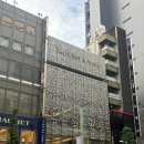 (구) 풍기읍사무소 공중화장실 | 도쿄 여행 건축 얘기