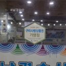 선산대로5-19 이미지